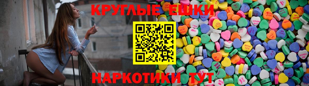  КОКАИН Канаш