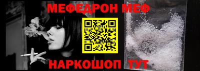кокаин VHQ Конаково