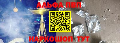 МДМА Коммунар