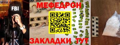 кокаин VHQ Конаково