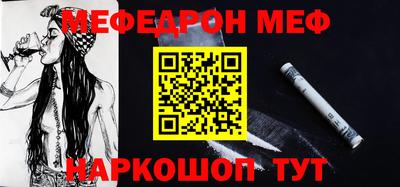 гидропоника Комсомольск-на-Амуре