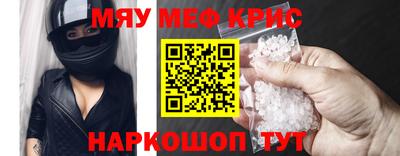 гидропоника Комсомольск-на-Амуре