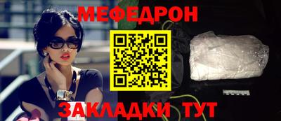 МДМА Коммунар