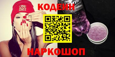 гидропоника Комсомольск-на-Амуре