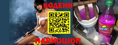 МДМА Коммунар