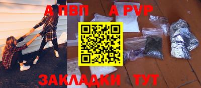 кокаин VHQ Конаково