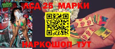 кокаин VHQ Конаково