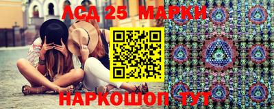 кокаин VHQ Конаково