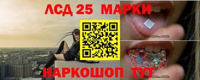 кокаин VHQ Конаково