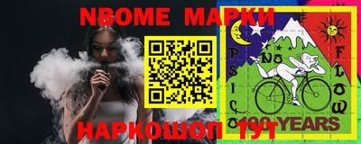 гидропоника Комсомольск-на-Амуре