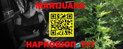 кокаин VHQ Конаково