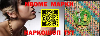 кокаин VHQ Конаково