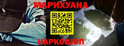 гидропоника Комсомольск-на-Амуре