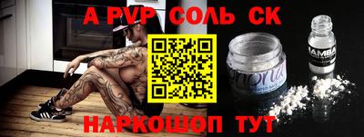 МДМА Коммунар