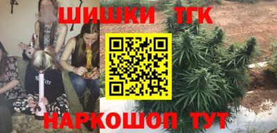 гидропоника Комсомольск-на-Амуре