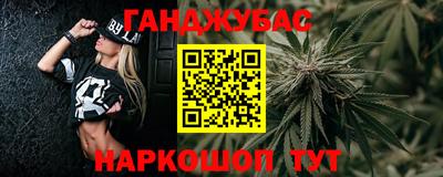 МДМА Коммунар