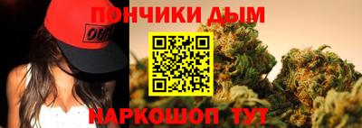 МДМА Коммунар
