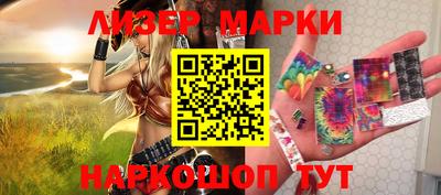 гидропоника Комсомольск-на-Амуре