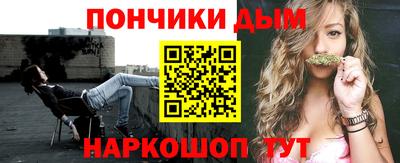 МДМА Коммунар