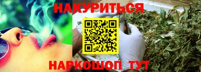 гидропоника Комсомольск-на-Амуре