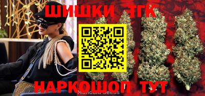 гидропоника Комсомольск-на-Амуре