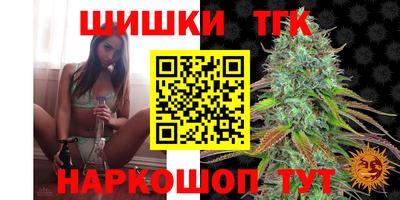 кокаин VHQ Конаково