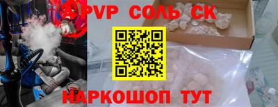 МДМА Коммунар