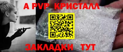 МДМА Коммунар