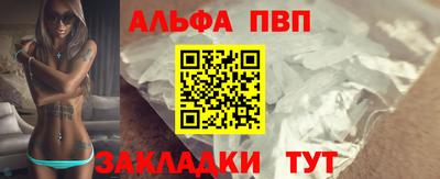 гидропоника Комсомольск-на-Амуре