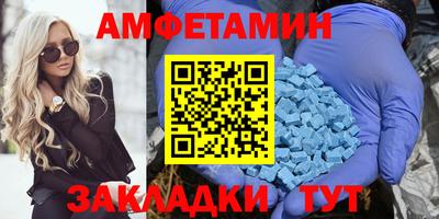 МДМА Коммунар