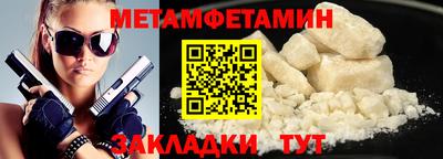 МДМА Коммунар