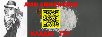 МДМА Коммунар