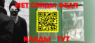гидропоника Комсомольск-на-Амуре