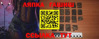 гидропоника Комсомольск-на-Амуре