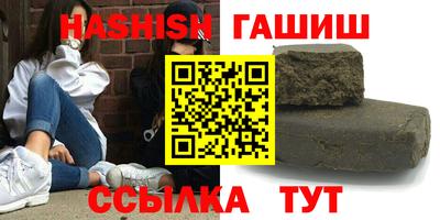 МДМА Коммунар