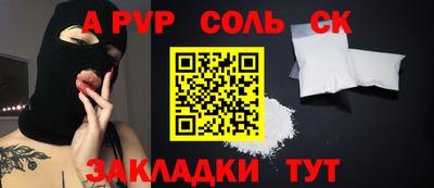 МДМА Коммунар