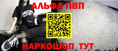 МДМА Коммунар
