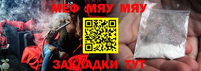 кокаин VHQ Конаково