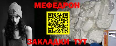 гидропоника Комсомольск-на-Амуре