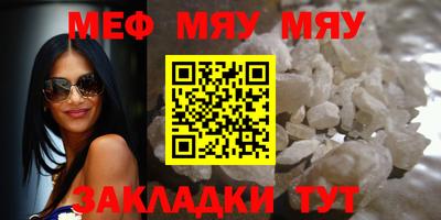 кокаин VHQ Конаково
