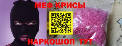 кокаин VHQ Конаково