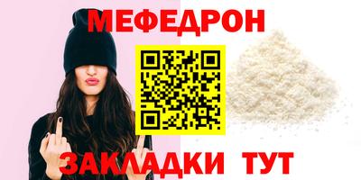 гидропоника Комсомольск-на-Амуре