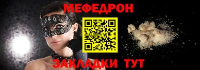 кокаин VHQ Конаково